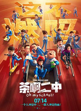 四虎影院视频在线观看